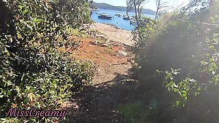 French Girl Sucking Amateur on Nude Beach in Greece to Stranger with Cumshot - Misscreamy