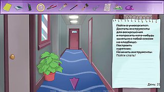 Complete Gameplay - The Secret of the House 2, Part 22