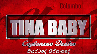 Seduced Lonely Stepmother in Living Room