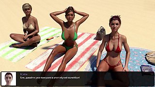 Naturals, horny, naughty russian