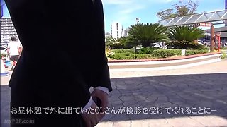 250519診察とかウソついてセクハラしまくれe3