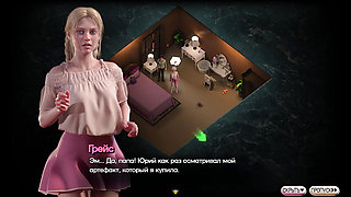 Complete Gameplay - Symphony of the Serpent, Part 3