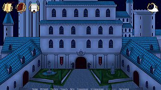 Complete Gameplay - Kingdom of Lust, Part 4