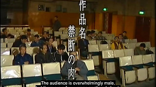 Fax-011: the Cinema - Part 3-9 - English Subtitles by Erojapanese