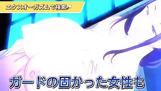 Uncensored Creampie deep inside a G-cup girls vagina!