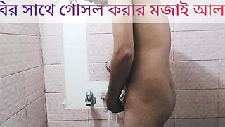 I had a lot of fun bathing in the bathroom with hot Indian Bhabhi