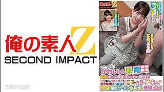 765orecs-277 Very Cute Nursery Teachers!can A Virgin Guy Give Me A Pink Nippleher Dick, Which Has A Real Erect Penis From A Motherly Breastfeeding Handjob, Is Thrust Into The Virgins Crotch!amateur Uterus, Virgin Semen Continuous Creampie Pregnancy Spec