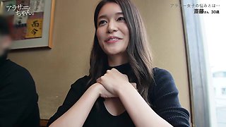 0008129_エッチ セックスレス おもちゃ責めなどが含まれている