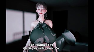 Bigboobs Cheating Wife Fuck the Big Cock - 3D Animation