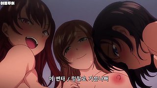 Hentai teen girls hot porn video