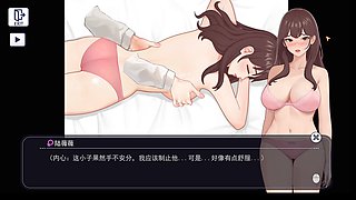 Hentai workplace fantasy featuring a married woman with big boobs in a steamy scene