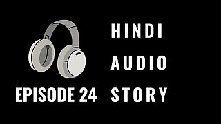 Desi Amateur Granny and Old man Hindi Erotic Audio Sex Story. Uncensored and Erotica Audio Story in Urdu Voice