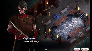 Complete Gameplay - Symphony of the Serpent, Part 7