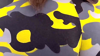 Rub My Ass with Your Dick