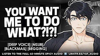 TURNING YOUR BULLY INTO A WHIMPERING SUB (M4F AUDIO)