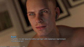 Complete Gameplay - Project ATMOSPHERE, Part 23