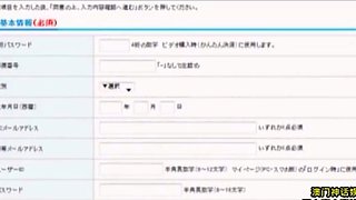 Smoking Fetish Heaven Lingerie Cigarette Holder