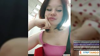 Join me for a chat in my bustling chatroom