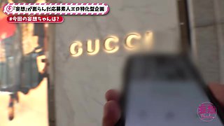 0011676_人妻 ワキフェチ 脇見せなどが含まれている