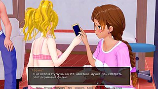 Complete Gameplay - HS Tutor, Part 25