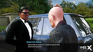 FashionBusiness - Wife Wants Dick E3 #2