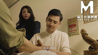ModelMedia Asia - Old Doctors Oriental Fertility Rejuvenation for Lusty Woman