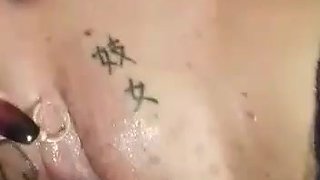 HORNY HOTWIFE CRISTINA CAVARGIC FRONTAL CLOSE UP FISTING EXPOSIED PUSSY