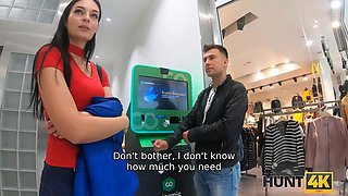 HUNT4K. ATM doesnt work and it means babe will blowing