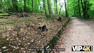 VIP 4K - amateur movie