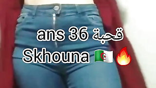 Milf dz 36ans skhouna grv twahchat zab tmout 3 tbnyit