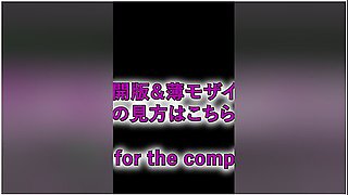 Korean Idol Hans Paiban Raw Fuck Video Was Leaked With Hans Raw