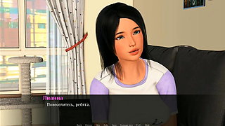 Passing porn games Naughty Lianna, Episode 6