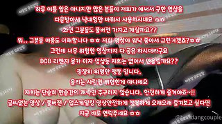 대학생, 후까시, 건대, Footjob, 한국, 야동, 텔레그램, SB892, 레즈비언, 원피스, 노래방, 동아리, 성인웹툰, 친구엄마