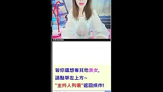 Horny chinese girlfriend fuckhard Japanese hot Scarlet