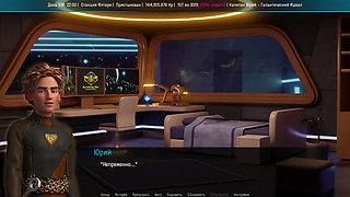All Sex Scenes with T'ris - Space Journey X