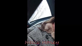Played with My Pussy in the Car on the Way