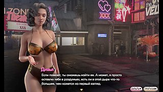 Animated manga and cartoon porn from Porngamehunter featuring sexy characters and wild fantasies
