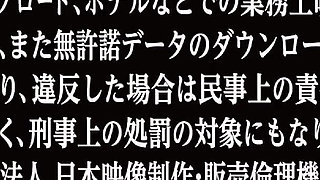 University Student Case Sumire Her Desire for Money, She Opens up to Her First Sugardaddy Experience Vol. 4