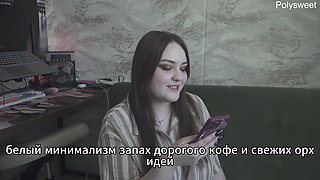 Porn Story - My Boss Knows What I Like (russian, Strap-on, Cunnilingus, Spanking, Femdom)