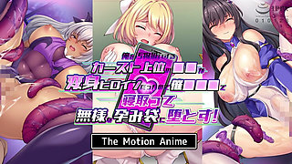 That High-caste Who Treated Me Like Trash Turned Out to Be a Transformation Heroine - the Motion Anime