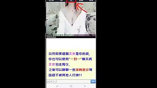 Trends Deepthroat Shanaya Randi newbie Korean Pill Hot