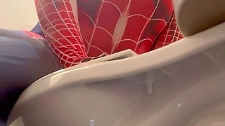 Don’t Come in Here!