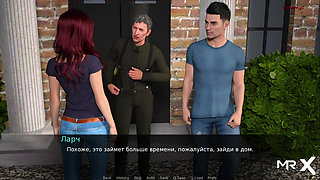 Dusklight Manor - Pussy Facial Dominated by E1 #641