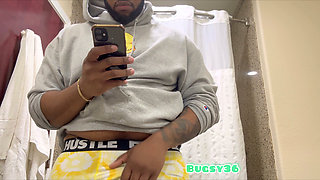 Sneak Sexting