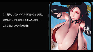 The 3D Beauty That Ruled Realms - 3D Animation Hentai