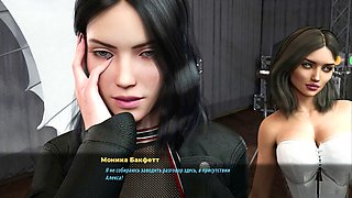 Fashion business showcases Livemrx's alluring backside in this animated experience