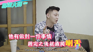 Hot Tattooed Chick, Yaner, Fucked in Club's Bathroom by Pick-up Artist