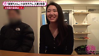 0005717_JAV_JapaneseAV_Censored_MGS_19min