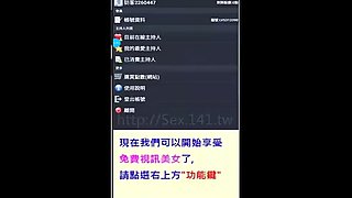 big tit asian has her first white big cock