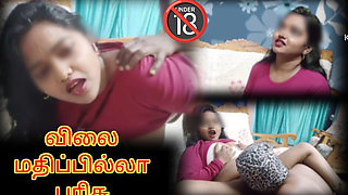 My Precious Gift for My Love - Tamil Love Cum Erotic Story with Loud Moaning